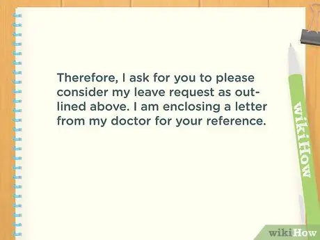 Напишите заявление об увольнении из школы Шаг 10