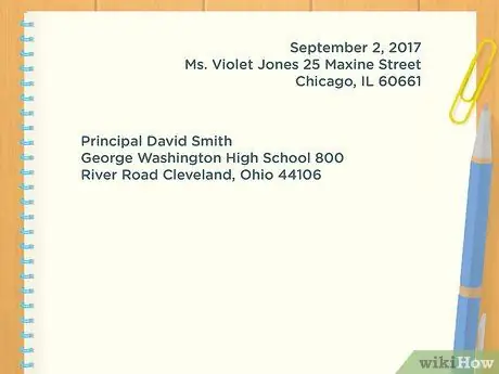 Напишите заявление об увольнении из школы Шаг 14