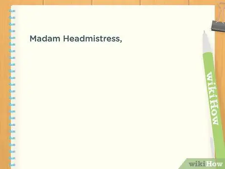 Напишите заявление об увольнении из школы Шаг 16