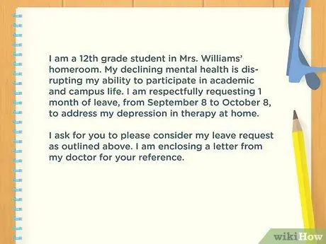 Напишите заявление об увольнении из школы Шаг 17