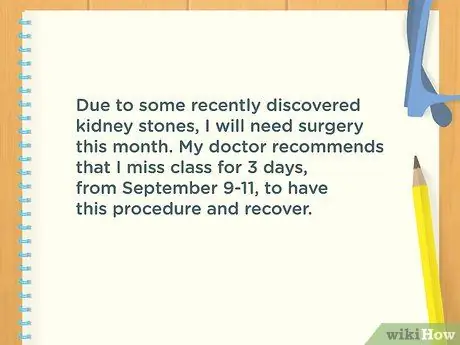 Напишите заявление об увольнении из школы Шаг 8