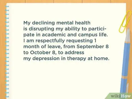 Напишите заявление об увольнении из школы Шаг 9