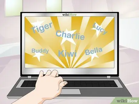 Выберите имя морской свинки Шаг 9