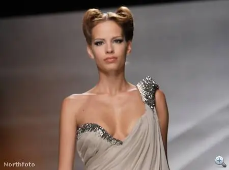 Абед Махфуз - модель была на пляже в прошлые выходные