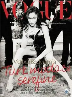 На какой обложке Vogue Виктория Бекхэм выглядит лучше?