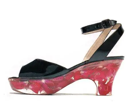 атлатзосароклоу