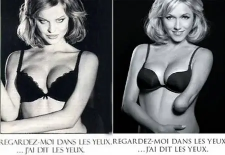 Табличка 450