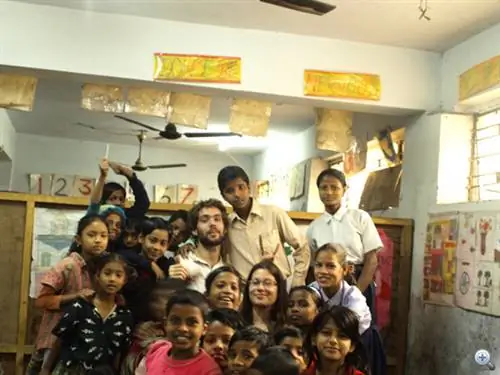 Почти до свидания