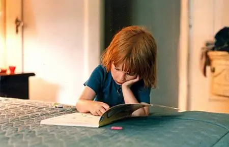 Фото: Дженнифер Кениг