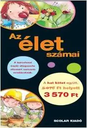 возрастные числа