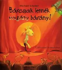 Я хочу, чтобы они были неряшливыми коричневыми 1