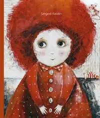 Ленка обложка паутина