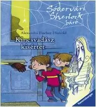 болото, периодически затопляемое морской водой