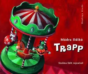 крышка топать