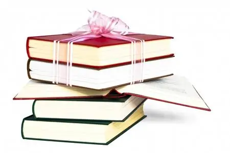 Эти книги можно выиграть