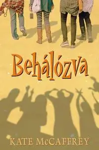 мертвое тело