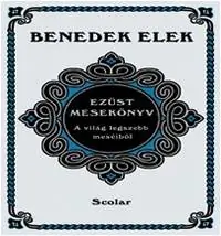 Бенедикт Элек