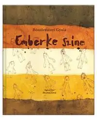 мужское борито