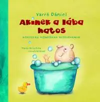 Варро Дани Борито b1