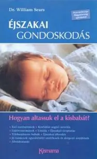 Ребенок не существо, которое нужно дисциплинировать