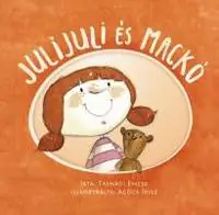 джулиджули