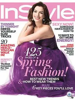 Энн Хэтэуэй сейчас красивая?