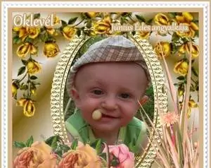 Симпатичный мальчик (используется с разрешения)