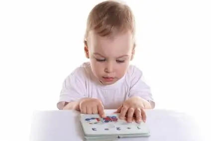 Я твой отец! "Давай посчитаем!"