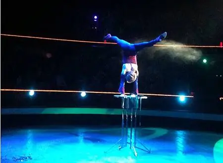 В воздухе сегодня вечером