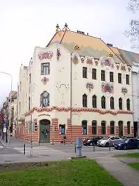 Дворец жирафов