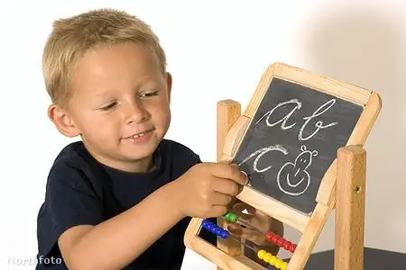 Идеальный детский горб тоже фиолетовый