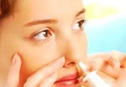 назальный спрей