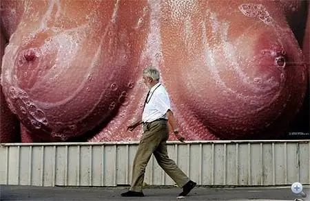 Афиша 28-й Биеннале Гарфика в Словении (Источник: copyranter.blogspot.com)