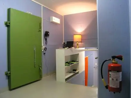 Прием с нулевой звездой