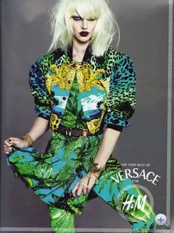 В коллекции Versace H&M также будет кожаная куртка за 52 000 форинтов