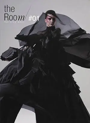 Почему мы должны тратить 3000 форинтов на модный журнал?