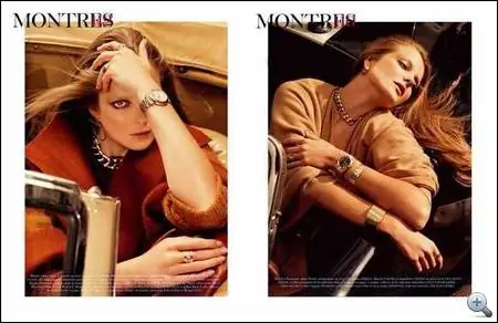 Нажмите, есть еще!