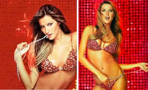 Изображение-128