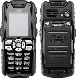 Соним Ленд Ровер