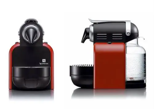 Неспрессо Эспенза