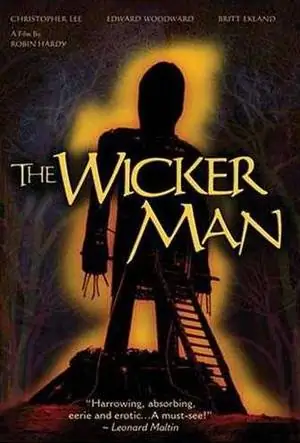 человек из тростника