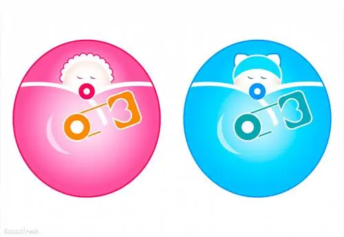 Stockfresh 1219619 новорожденных размер м