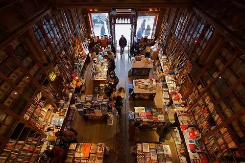 У вас есть любимый детский книжный магазин?