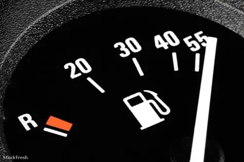 Так вы экономите на топливе