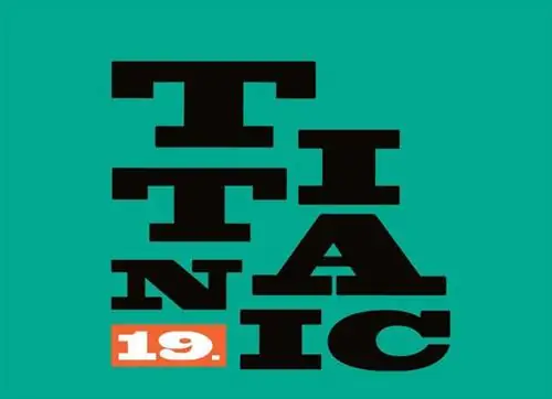 титанический