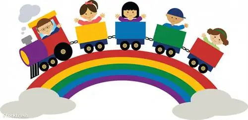 Остаться или уйти? От детского сада до детского сада