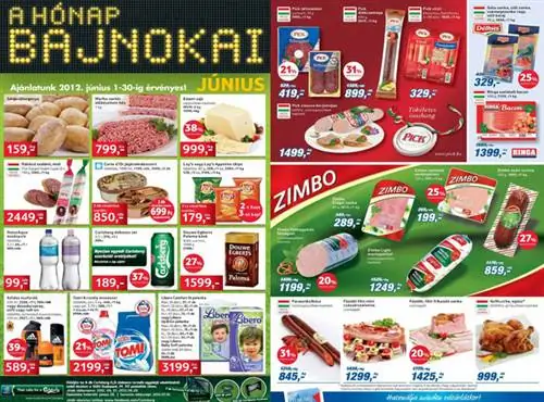 Предложения недели: дешевое мороженое