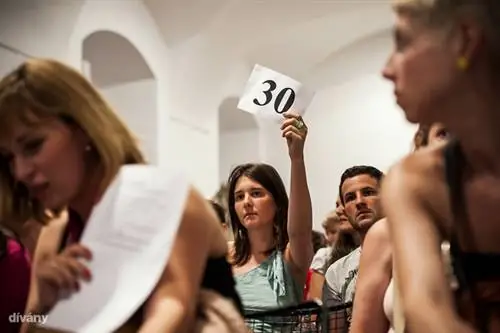 Ставки растут…