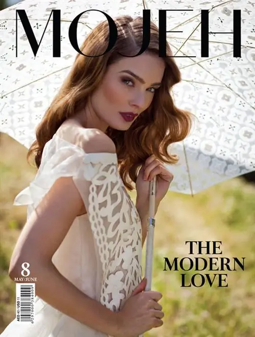 Он также был показан в начале майско-июньской обложки Mojeh