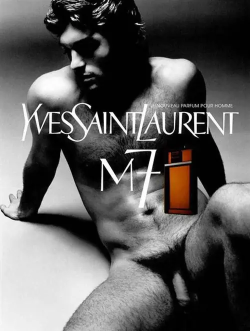 Реклама YSL, ставшая культовой